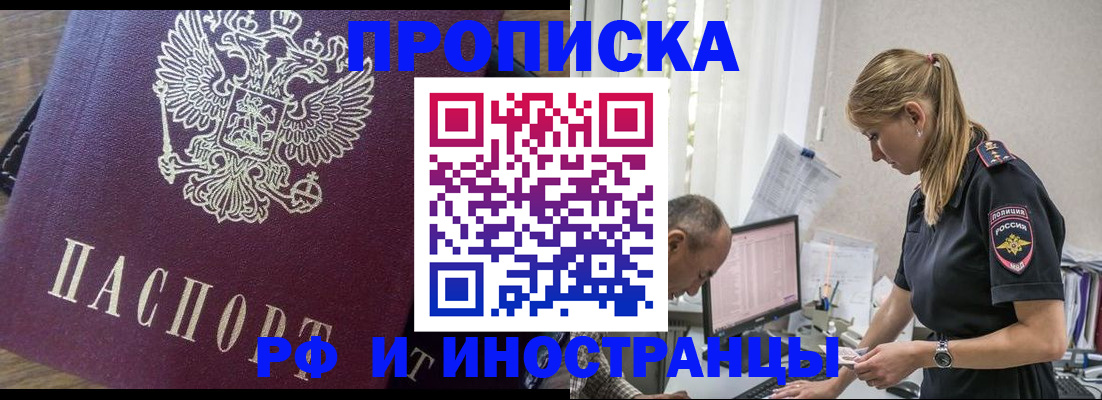 форма 3 в Хвалынске